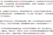 娱乐吃瓜口播文案简短一点,娱乐圈最新瓜料速递